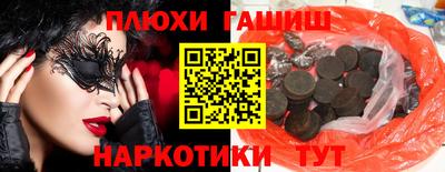 дистиллят марихуана Кандалакша