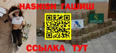 герыч Камышлов
