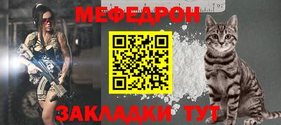 дистиллят марихуана Кандалакша