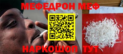 марки nbome Канаш