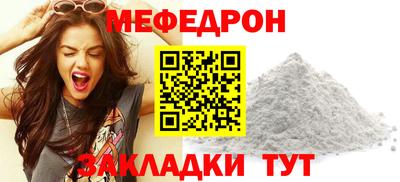 дистиллят марихуана Кандалакша
