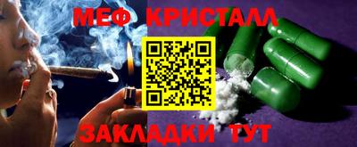 герыч Камышлов