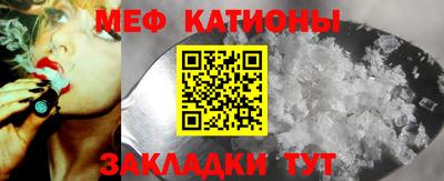герыч Камышлов