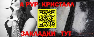 герыч Камышлов