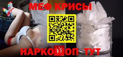 дистиллят марихуана Кандалакша