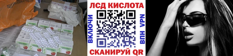 блэк спрут зеркало  Можайск  Лсд 25 экстази кислота  купить  сайты 