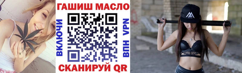 Дистиллят ТГК Wax  Можайск 